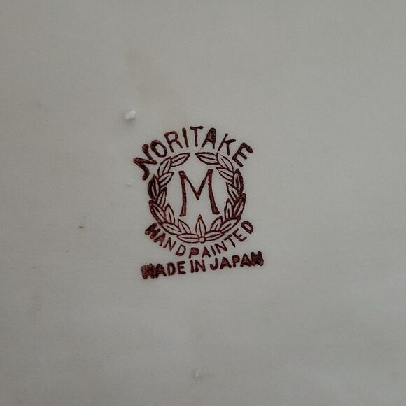 Antique c. 1918 Noritake Morimura Japan Handpainted Lemon Bowl with Ring Handle - Picture 4 of 7